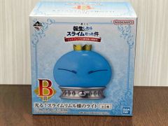 転スラ 一番くじ B賞 光る！スライムリムル様のライト - メルカリ