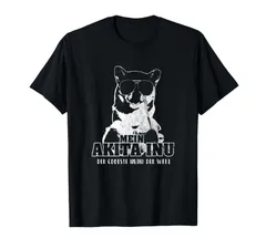 2025年最新】秋田犬 tシャツの人気アイテム - メルカリ