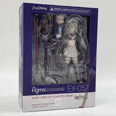 日*4様 【新品】figma セイバーオルタ　ライダー　アルトリア・ペンドラゴン figma ライダー/アルトリア・ペンドラゴン〔オルタ〕