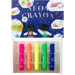 （まとめ買い）コクヨ 蛍光くれよん 5色セット KE-AC29 【×3セット】