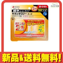 Item thumbnail for item 032a385f-4733-4117-91be-fcbe18c4876c