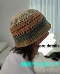 クラッシャーハット バケットハット ニット帽 バケハ ニット