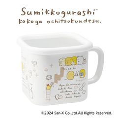 すみっコぐらし ホーローマルチスクエアポット SG-01 かわいい キャラクター 人気 日本製 プレゼント 記念日 おしゃれ シンプル 清潔 おうち時間 琺瑯 しろくま ぺんぎん  送料無料