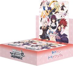 ヴァイス戦姫絶唱シンフォギアXD UNLIMITED EXTEND BOX Amazon.co.jp: トレーディングカードゲーム ヴァイス