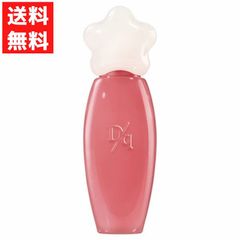 デイジーク ピュアウォーターリップグロス #14 クーリッシュ 新品未