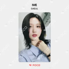 Ive ファンミ　ペンミ　ガウル　FC限定入場トレカ　2日目 Eve Arena Tour 2025 [Under Blue]｜LIVE｜Eve - OFFICIAL SITE