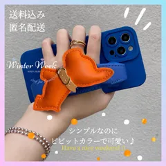 mc2 オレンジ　ブルー　スマホケース　落下防止ストラップ　犬のマスコットが目立つブルースマホケース　映える　海外輸入品　ブルースマホケース　iphoneケース　スマホケース　iphone14　iphone15　iphone16 シリーズ　winterweek