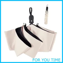 【特価商品】日傘 超軽量 189g-199g UVカット率 100% 完全遮光 遮熱 ワンタッチ自動開閉 折りたたみ傘 コンパクト 折り畳み日傘 紫外線遮断 耐風撥水 晴雨兼用 携帯便利 メンズ レディース 母の日 父の日