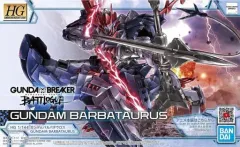 【未開封】1/144 HG ガンダムバルバタウロス 「ガンダムブレイカー バトローグ」 Amazon | BANDAI SPIRITS HG ガンダムブレイカーバトローグ