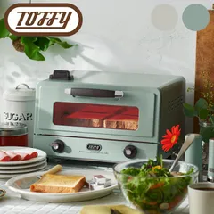 トースター 4枚 4枚焼き Toffy トフィー 遠赤スチーム K-TS6-PA K-TS6-AW スチームオーブントースター 遠赤外線 食パン パン焼き器 おしゃれ サクふわトースト 新生活 レトロ 母の日 父の日 ギフト プレゼントのサムネイル