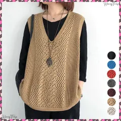 送料無料 ニットベスト レディース ニットジレ秋冬 ノースリーブ ニットトップス Vネックプルオーバー レトロ カジュアル 無地ニットチョッキ 韓国 ベストセーター 重ね着 レイヤード ニット ニットトップス薄手 透かし編み ニット