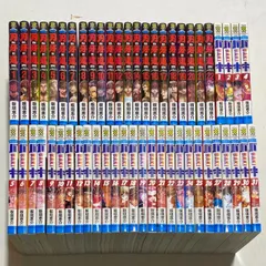 2024年最新】バキ道 レンタルの人気アイテム - メルカリ