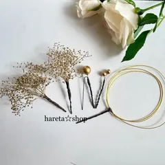 成人式髪飾り　ドライフラワー　結婚式　卒業式　入学式　大学生卒業式　小学生かすみ草