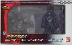 仮面ライダー龍騎 装着変身EX ミラーモンスターズ01 バンダイ ミラーモンスターズ 01 (仮面ライダー龍騎） 装着変身