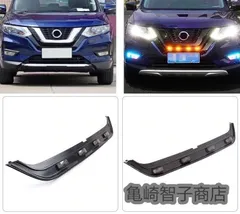 2025年最新】エクストレイル グリル t32の人気アイテム - メルカリ