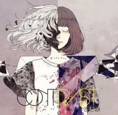 まじ娘 ／ CONTRAST (TSUTAYA特典CD付き) まじ娘 Contrast CD - メルカリ