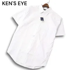 新品タグ付 石津謙介（VAN） DiAPLEX ハリントンジャケット L 楽天市場】VAN JACKET INC. ヴァンヂャケット 日本製 石津謙介