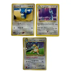2025年最新】ポケモンカード 英語 カイリューの人気アイテム