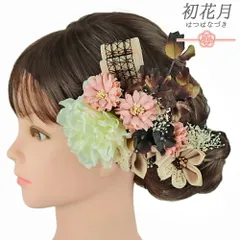 髪飾り リボン 卒業式 袴 花 2点セット 白 クリーム色 ベージュ ピンク 茶 ゴールド ベロア つまみ細工 造花 かすみそう ビー No.9-5282