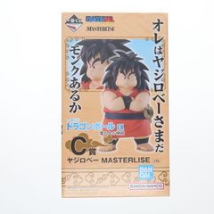 C상 야지로베 이치 반 쿠지 드래곤 볼 EX 구름 위의 신전 MASTERLISE 피규어 DRAGON BALL 프라이즈 반다이 스피릿