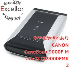 bn:9] Canon製 スキャナー CanoScan 9000F Mark II - メルカリ