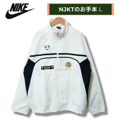ナイキ ナイロンジャケット L ホワイト 00s NIKE トゥルン パロセウラ フィンランド クラブチーム ストリート Y2K オーバーサイズ ゆるだぼ スポーツ スポーツミックス サッカー BATTERY ENERGY DRINK 古着 J402