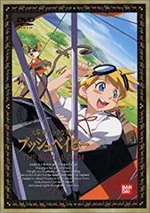 2026年最新】大草原の小さな天使 ブッシュベイビー 完結版 [dvd]の人気