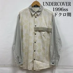UNDER COVER アンダーカバー 96年 代表作 ボーンクロス 激レア UNDER COVER アンダーカバー 96年 代表作 ボーンクロス 激レア