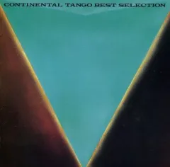 【中古】洋楽CD ゲルハルト・ベーレン楽団  /コンチネンタル・タンゴBE