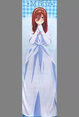 【中古】抱き枕カバー・シーツ 中野三玖 抱き枕カバー 「映画 五等分の花嫁」