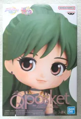 BANDAI SPIRITS Q posket PRINCESS PLUTO プリンセスプルート (アナザー) B