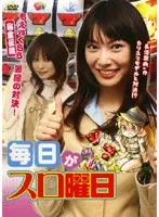 2024年最新】長澤奈央 BOXの人気アイテム - メルカリ