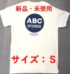 ABCストア クラシック Tシャツ White Sサイズ