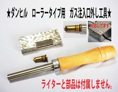★タトゥーマシン用　ＲＣＡワイヤレス小型電源・LED残量表示ペンマシン等★1 Amazon.co.jp: YMSCIKSJ ワイヤレスタトゥーマシン、充電式