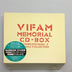 新品未開封CD 皆口裕子/Image PLCA-809 JAN4988043280930 - メルカリ