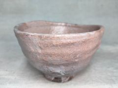 陶芸家 辻村史朗 唐津 ぐい呑 酒器 酒盃 箱なし - メルカリ