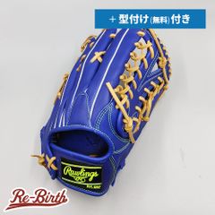 【新品】 ローリングス 軟式グローブ / 外野手用 無料型付け (Rawlings グラブ) [NE1115]