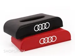 アウディ Audi エンブレム自動車用ティッシュボックスケース 高級レザー製ティッシュBOX   ブラック/レッド 2色選択  Q2 Q3 Q5 Q7 A3 A4 A6 A8 TT RS 3 5 8675のサムネイル