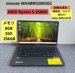 Panasonic CF-SV7 i7-8550U メモリ8GB SSD 顔認証 Panasonic CF-SV7 i7-8550U メモリ16GB SSD顔認証 - メルカリ