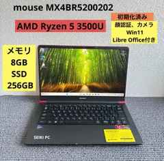 mouse Ryzen5 3500U 8GB 256GB 14インチ Win11 Yahoo!オークション -「3500」(マウスコンピューター) (ノート