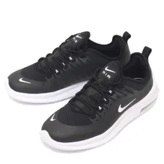 [ナイキ] AA2146-003 AIR MAX AXIS スニーカー ブラック/ホワイト 27.5cm 