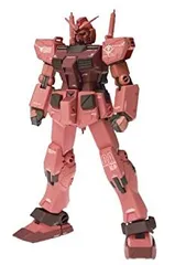 【けん　制作依頼品】ガンプラくん【キャスバルVer.】 Amazon.com: MG 1/100 キャスバル専用ガンダム Ver.3.0