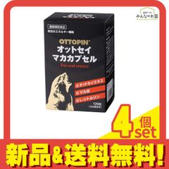 Item thumbnail for item 9a62c280-5744-4c76-b4ee-4be738c916fd