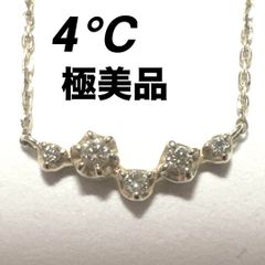 Douxmiere bijouSOPHIA k14 ダイヤモンド ムーンストーン - メルカリ