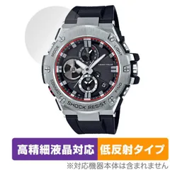 2025年最新】gst g-shock -b100の人気アイテム - メルカリ