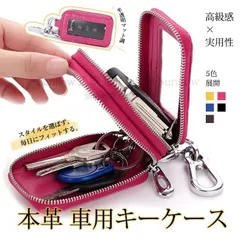 アウディ S3 スポーツバック本革 クロコ型押し キーケース メンズ レディース 男女兼用車用 スマートキー対応 ダブルファスナー 鍵収納 コンパクト ccmysb0915q079