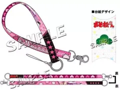 【中古】ストラップ(キャラクター) トド松 マルチストラップ 「おそ松さん」