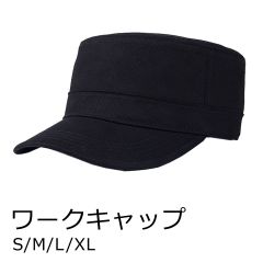 Item thumbnail for item 49296508-6f67-4786-9014-6843d40c95ce