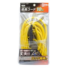 高儀(Takagi) EARTH MAN 1ツ口抜け防止コンセント付延長コード 10m