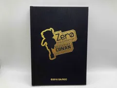 2025年最新】名探偵コナン ゼロの執行人 メモリアルアルバムの